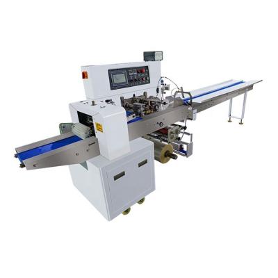 China Factory price food bakery bread packing machine pita wafer biscuit food pillow nitrogen filled packing machine for sale