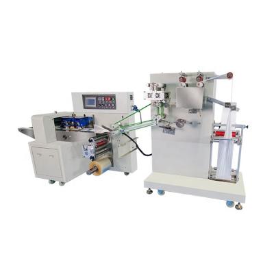 China High Speed ​​Facial Tissue Folding Products Reducing Packaging Machine Restaurant Table Cloth Napkin Folding Cutting Package Machine Price for sale