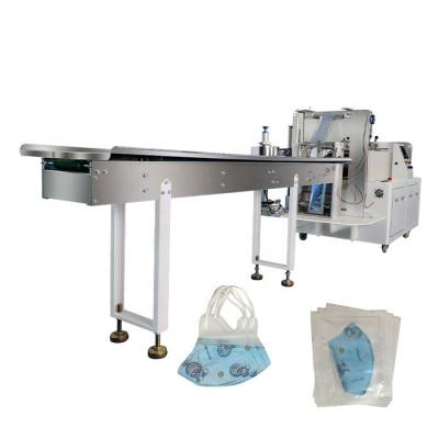 China Factory Directly Sell Toy Cards Four Sides Seal Pad Machine Automatic Cards Packaging Machine for sale