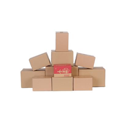 China OEM handmade factory customized small cube in carton box packing with printing, paper box plate packing for sale