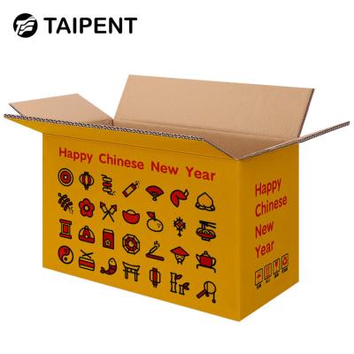 China Recycled materials corrugated cardboard boxes and cartons are made to order at factory prices for sale