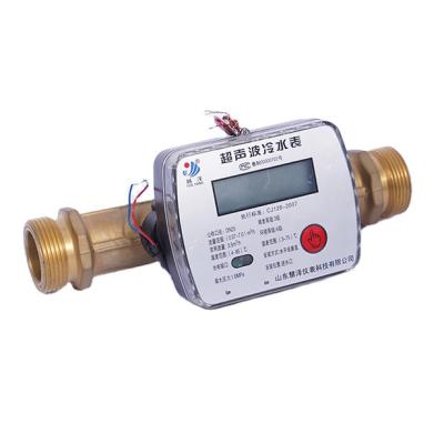 China Smart Digital Water Meter Display Lorawan Ultrasonic Water Meter Software dn15 With Valve for sale