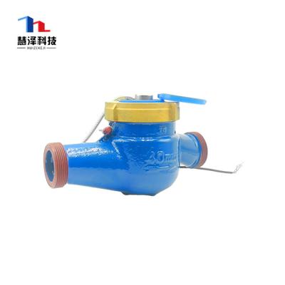 China Factory Supply 15mm Rs485 Modbus Pulse Output Brass Water Meter for sale