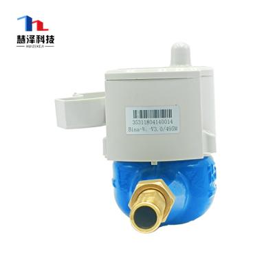 China Dn15 Amr Cold Lora Digital Smart LXSY Remote Water Meter for sale