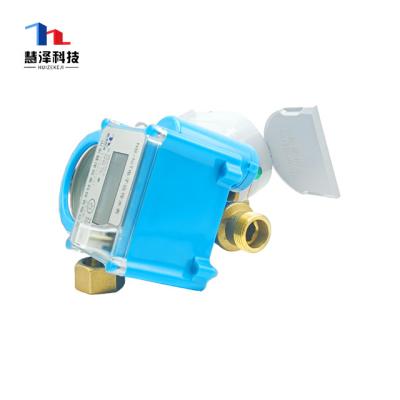 China Wireless Body Ip68 Water Meter Remote Reading Brass Wireless Water Meter Suppliers NB: Iot for sale