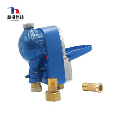 China Brass Easy To Install Smart With Split Ciu And With Water Meter Prepaid for sale