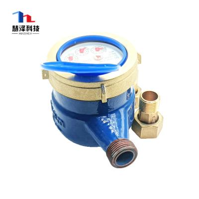 China Long Working Life Water Meter Brass Hot End Dn40 Basic Water Meter For Tank for sale