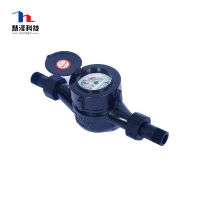 China Cheap 15mm Jet Class B Multi Competitive 20mm Plastic Nylon Body Water Meter for sale