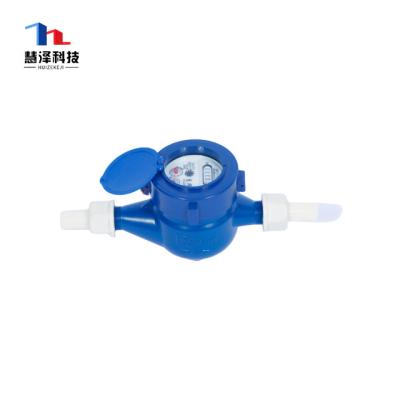 China Competitive Reliable Water Rig Garden Water Meter for sale