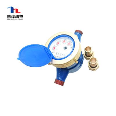 China For ISO 4064 Eco-friendly Hot or Cold Water Flow Price Water Meter for sale