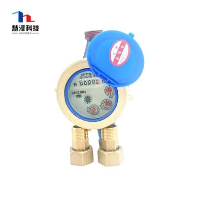 China For Hot Or Cold Water ISO 4064 6Mm Customizable Flow Meter Kent Water Meters for sale