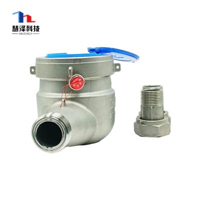 China LXS-25E Stainless Steel 304 DN25 Water Meter for sale