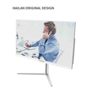 China HAILAN Educational Original Design G40Plus 23.8 Inch All In One PC Barebone System for sale