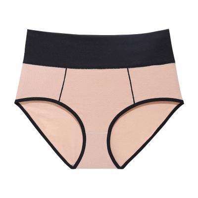 China Factory Outlet Cotton Crotch Antibacterial Seamless Underwear Breathable Lady Briefs Women Panties for sale