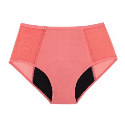 China China New Arrival Antibacterial Ladies Underwear Women Sexy Panties for sale