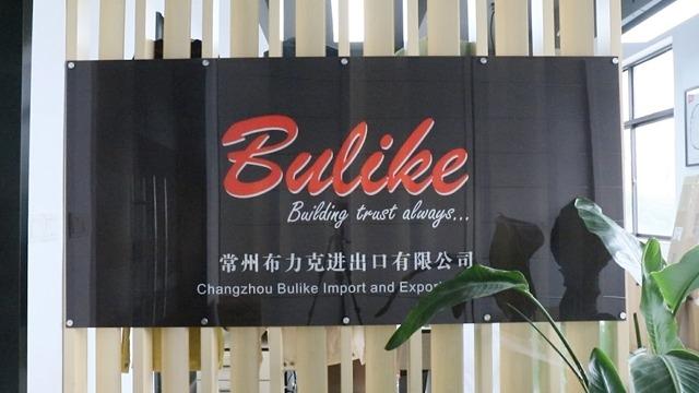 Verified China supplier - Changzhou Bulike Import& Export Co., Ltd.