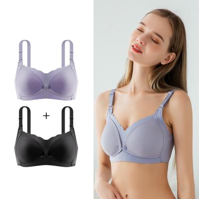 China Wireless Adjustable Straps Women Breathable Fitness Nursing Breastfeeding Maternity Bra for sale