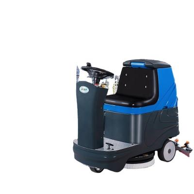 China Automatic Cleaning China factory Kuer brand driving floor washing machine sweeper scrubber/ rotary floor scrubber & polisher 60D for sale