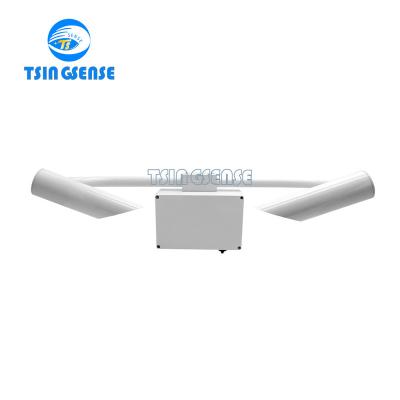 China Auto Smart Weather Sensor Atmospheric TS AVS01 Visibility Sensor Traffic Visibility Sensor TS AVS01 for sale