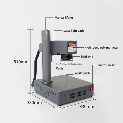 China good price jpt automation 3D fiber laser jpt fiber laser china wholesale price laser marking machine for coins for sale