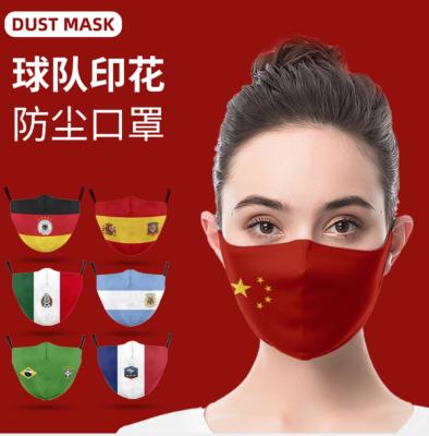 China European National Ice Mask World C Football Mask Pattern Cup Fans Washable Sunscreen Dust Thin Breathable Face Mask for sale