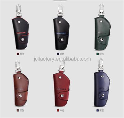 China Protect Leather Car Key Smart Key Case For Car Key Holder for sale