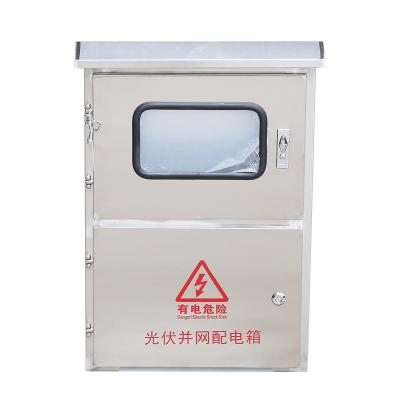 China IP65 Waterproof Outdoor Photovoltaic Distribution Box Box Manufacturer's Grid Direct Sales for sale