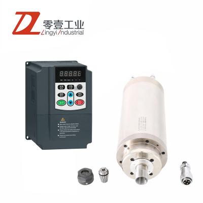 China High Stability CNC Engraving Machine Spindle 3.7KW Motors for CNC Machinery CNC Mill Spindle Motor with 4kw Inverter for sale