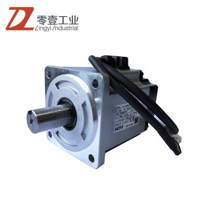 China drip-proof good price servo motor and driver kit for cnc milling machine 750W AC SERVO MOTOR for sale