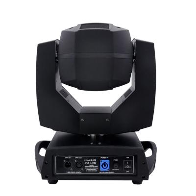 China 7R 230W professional moving head beam wash DMX512 sharpy lighting for stage club bar light show for sale