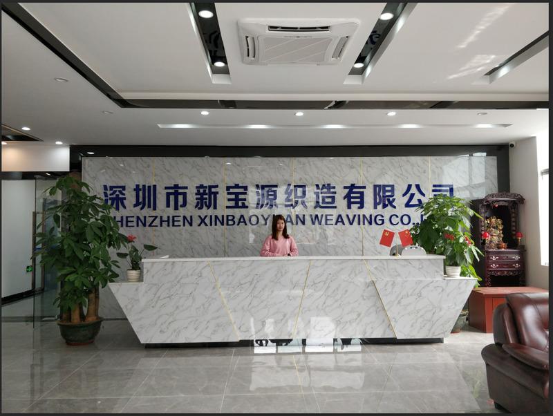 Verified China supplier - Shenzhen Xinbaoyuan Weaving Co., Ltd.