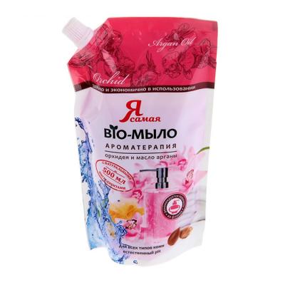 China Multi-specification video self-supporting packaging bags Large capacity low cost wholesale OEM brand logo printing support for sale