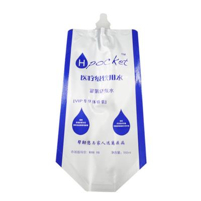 China Liquid bag Pollution-free environmental protection plastic bag self-supporting with suction mouth bag for sale