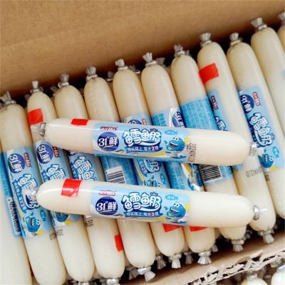 China Personalized Customized High Barrier Plastic Casing PVDC For Sausages for sale