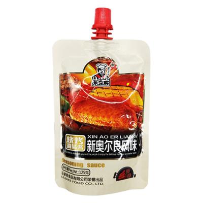 China Reusable Aluminum Foil Gusseted Spout Pouch for sale