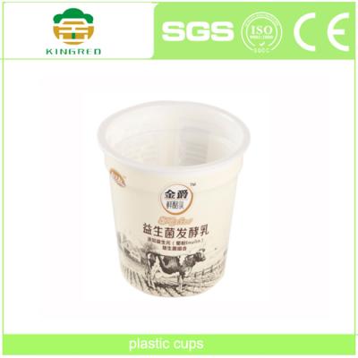 China Compostable PLA PP Plastic Yogurt Cups 100ml Ice Cream Cup Biodegradable for sale