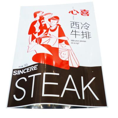 China Marinated Steak Aluminum Stand Up Pouch 21cm*16cm Heat Sealing for sale