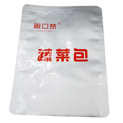 China 500g Vegetable Sauce Food Packaging Bags Printed Aluminum Foil Bags Gravure Printing for sale