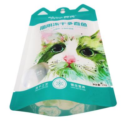 China Moisture Proof Food Packaging Materials Pet Food 15g Animal Feed Sacks for sale