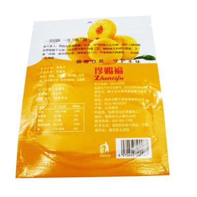 China Dried Fruit Food Packaging Materials 100g PET VMPET Stand Up Zipper Bags for sale