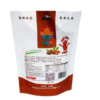 China Digital Print 500g Food Packaging Materials OEM ODM Aluminium Foil Stand Up Pouch for sale