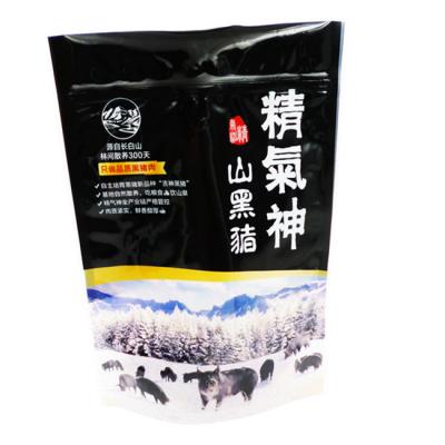 China O Ziplock dos materiais de embalagem 26cm*18cm do alimento da carne secada levanta-se o malote à venda