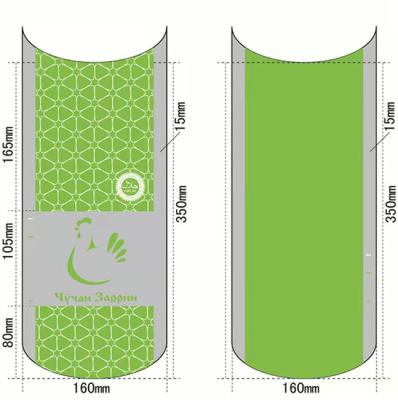 China PVDC PE 65um Whole Chicken Shrink Bags Bottom Curved Sealed for sale
