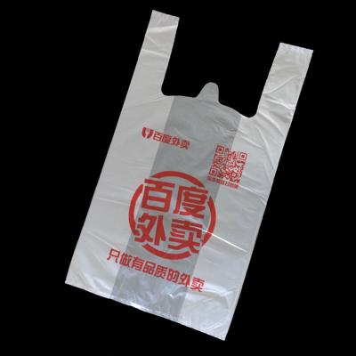 China ASTM D6400 Biodegradable Food Bags 12um Plastic Vest Carrier Bags for sale