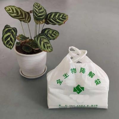 China Supermarket White Reusable Biodegradable Vest Bag OEM Logo Printing for sale