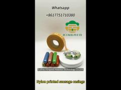 high shrinkage pvdc plastic sausage casings 100mm caliber logo printing