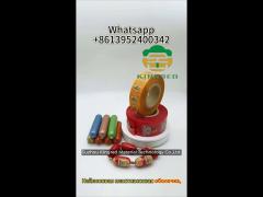high vapour resistance synthetic sausage casings for sausages