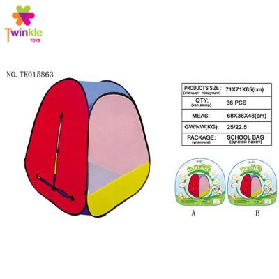 China Cheap Toy Kid Inflatable Toy Tent Child Play Tent Beach Inflatable Tent for sale