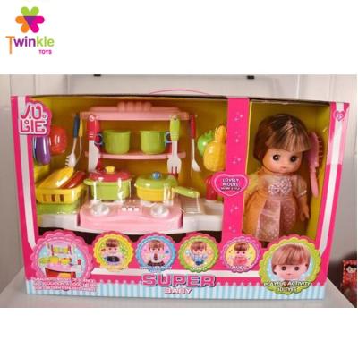 China DIY TOY Play Kitchen House Doll Toy Light and Music 13inch Reborn Baby Doll for sale