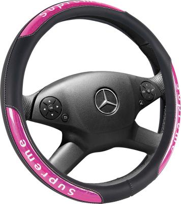 China Perfectly Fit PVC Material Four Seasons GM Set Color Splicing Non-Slip Steering Wheel Cover for sale